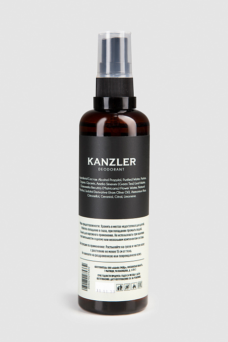 Дезодорант, цвет Коричневый темный