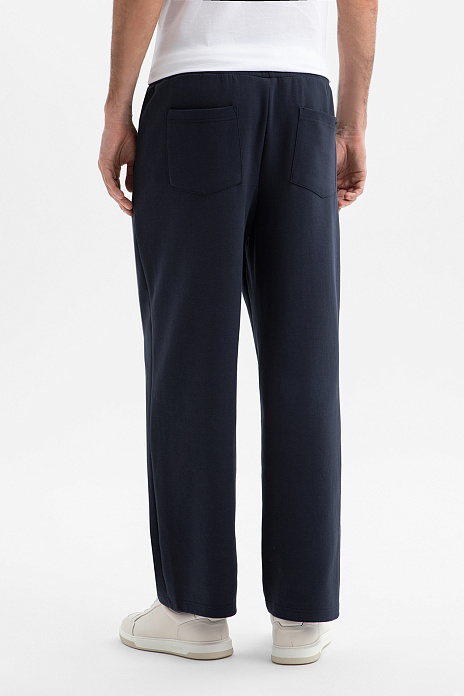 Брюки спортивные, цвет Синий